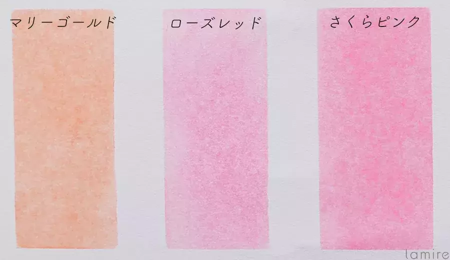 不自然な赤ら顔はこれで卒業 世界初 体温で色が変わるチークがあった ローリエプレス 不自然な赤ら顔はこれで卒業 世界初 体温で色が変わるチークがあった ローリエプレス