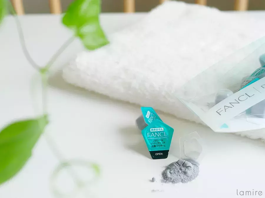 絶賛バズり中 ファンケルの酵素洗顔パウダーで毛穴スッキリ無敵肌ケア ローリエプレス
