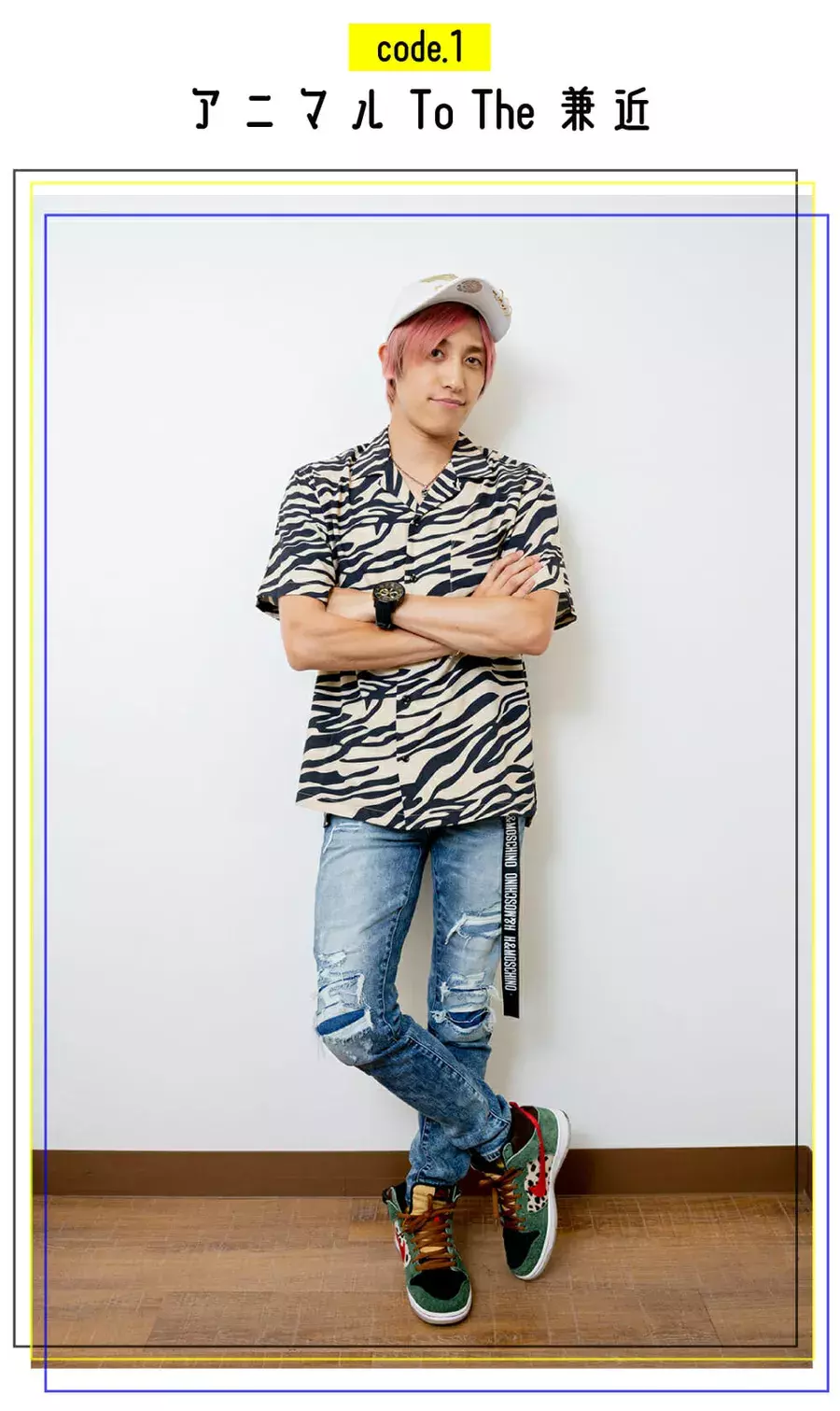 Exitのネオチャラ服研究ponponpon 目指すのはチャラさの向こう側 ローリエプレス