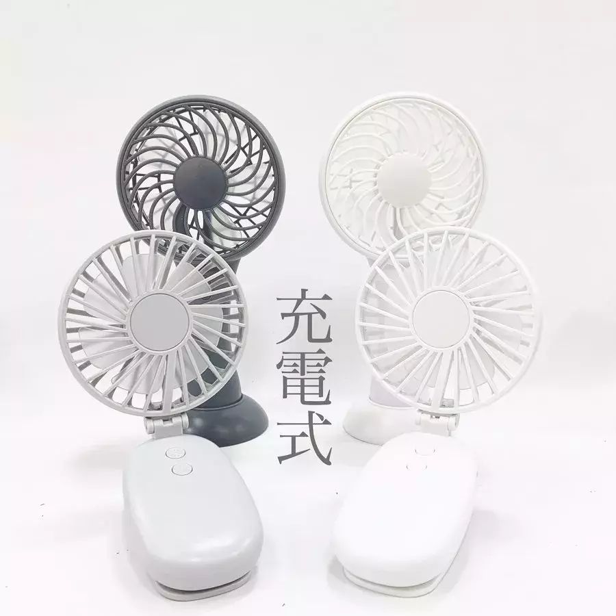 ダイソー 500円でこんなに高機能 充電式のハンディ扇風機がスゴい ローリエプレス ダイソー 500円でこんなに高機能 充電式のハンディ扇風機がスゴい ローリエプレス
