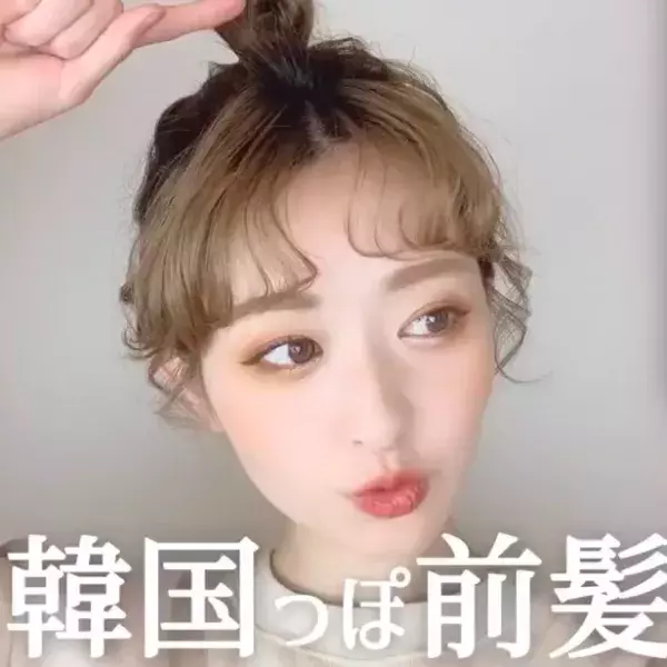 ショートヘアさん必見 大人おしゃれな前髪アレンジ4選 ローリエプレス