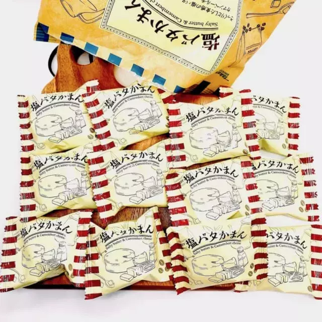 見つけたら即買い カルディの 塩バタかまん があまじょっぱくて絶品 ローリエプレス