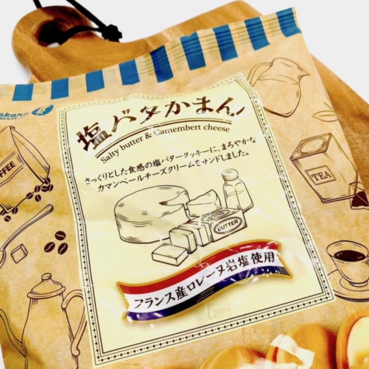 見つけたら即買い カルディの 塩バタかまん があまじょっぱくて絶品 ローリエプレス