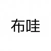 杮 かき じゃない 読めたらスゴイ 正しい読み方と意味 を解説 ローリエプレス