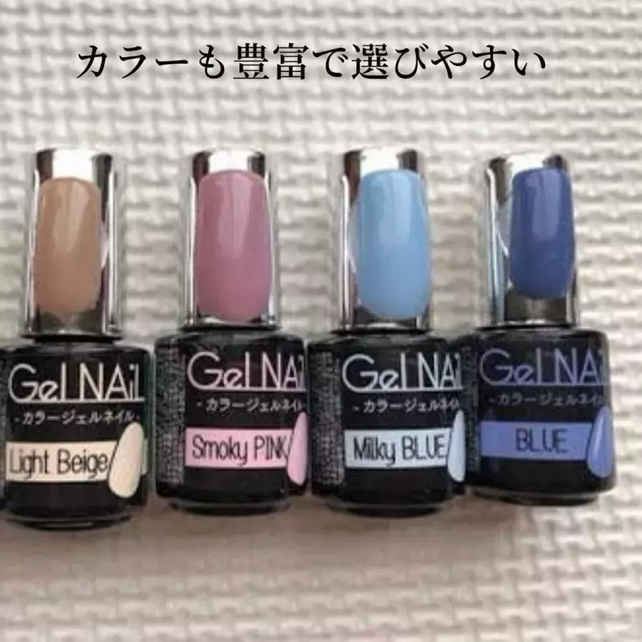 セリア プチプラなのにプロの仕上がり カラージェルネイル は1度塗りでも簡単 ローリエプレス セリア プチプラなのにプロの仕上がり カラージェルネイル は1度塗りでも簡単 ローリエプレス