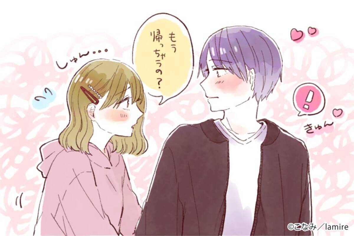 放っておけないよ 男性がハマる ワンコ系女子の特徴 4選 ローリエプレス 放っておけないよ 男性がハマる ワンコ系女子の特徴 4選 ローリエプレス