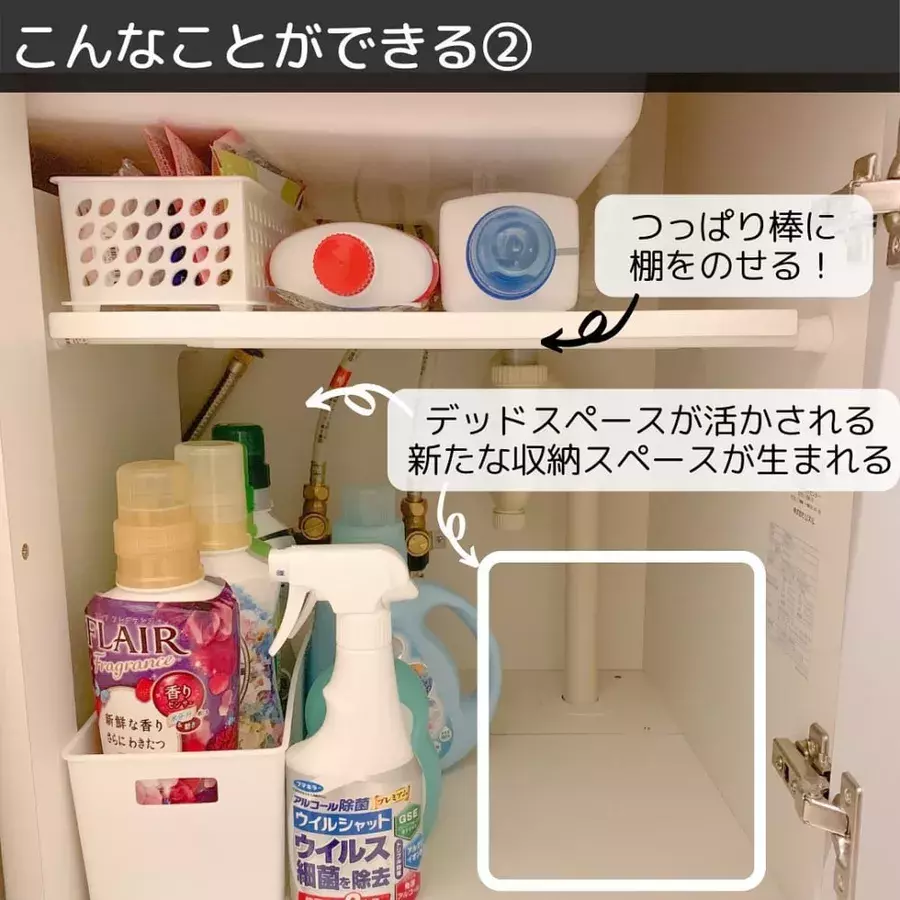 ダイソー セリア 超優秀 生活を楽にする 収納グッズ 4選 ローリエプレス ダイソー セリア 超優秀 生活を楽にする 収納グッズ 4選 ローリエプレス