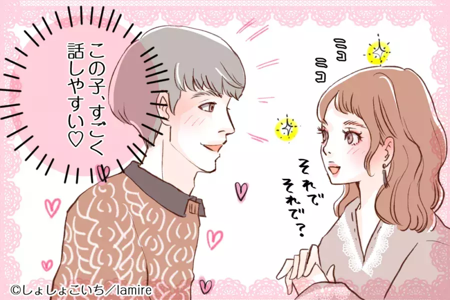 なんだか話が弾むなぁ 男性が好きになっちゃう 聞き上手な女性の特徴 4選 ローリエプレス