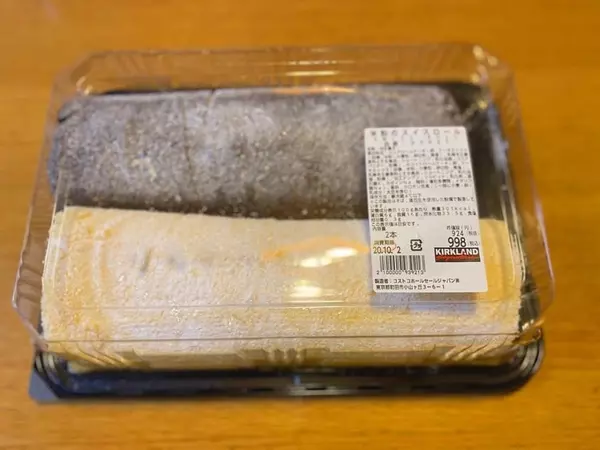 業スー コストコ マニアが勧める 本当においしいと思う おやつ おすすめ4選 ローリエプレス