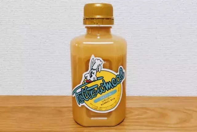 カルディで入手困難の激売れドレッシングを実食 人気の秘密をレビュー ローリエプレス