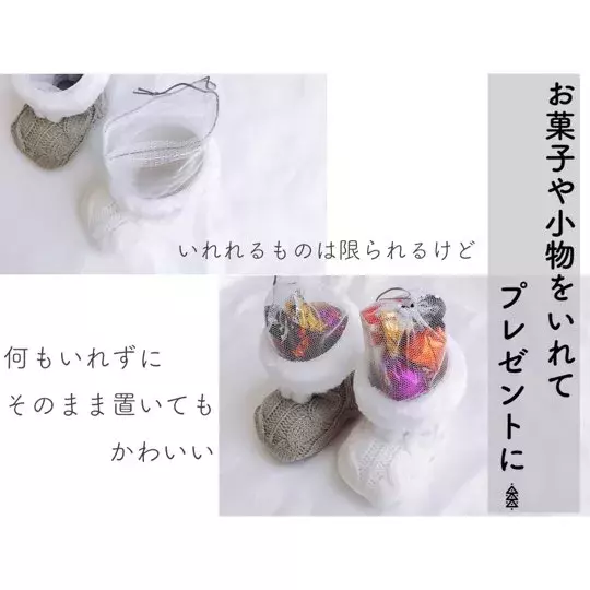 100円でこんなオシャレに セリア クリスマスグッズが可愛すぎて即買い必至 ローリエプレス