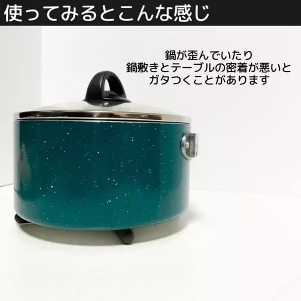 どうやって使うの ダイソー で見つけた 調理グッズ が使いやすい ローリエプレス