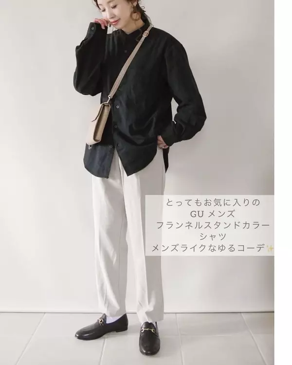 コレは買い Gu の タックテーパードパンツ おしゃれすぎる着回しまとめ ローリエプレス