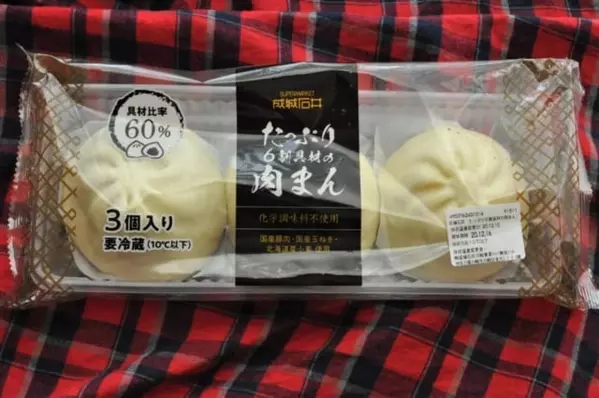 成城石井 贅沢具材がたまらん 冬発売のたっぷり6割具材の肉まんとは ローリエプレス