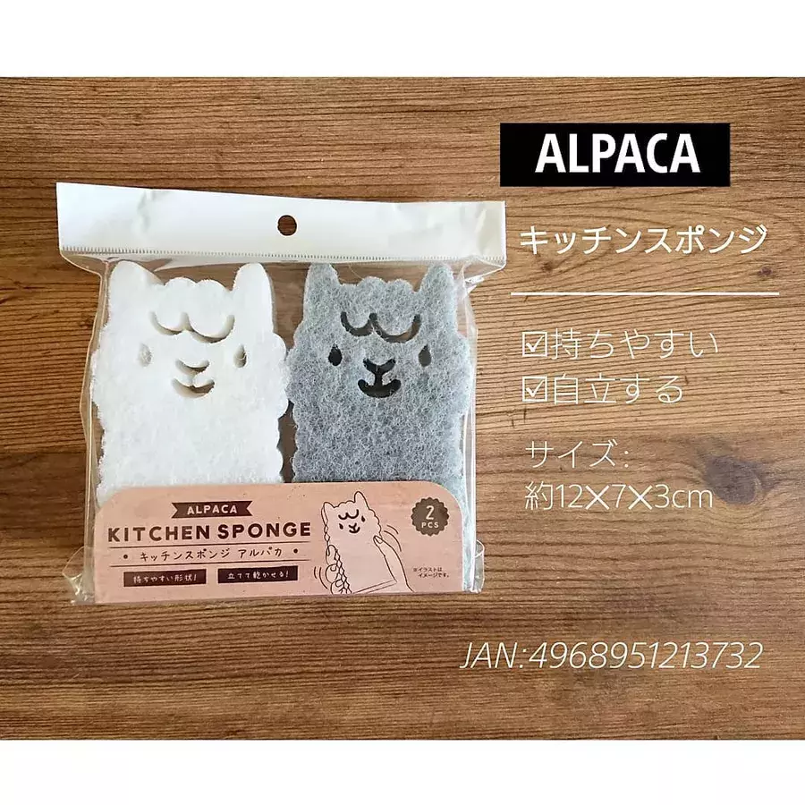 洗い物も楽しく簡単に セリアetc で買える便利なスポンジ3選 ローリエプレス