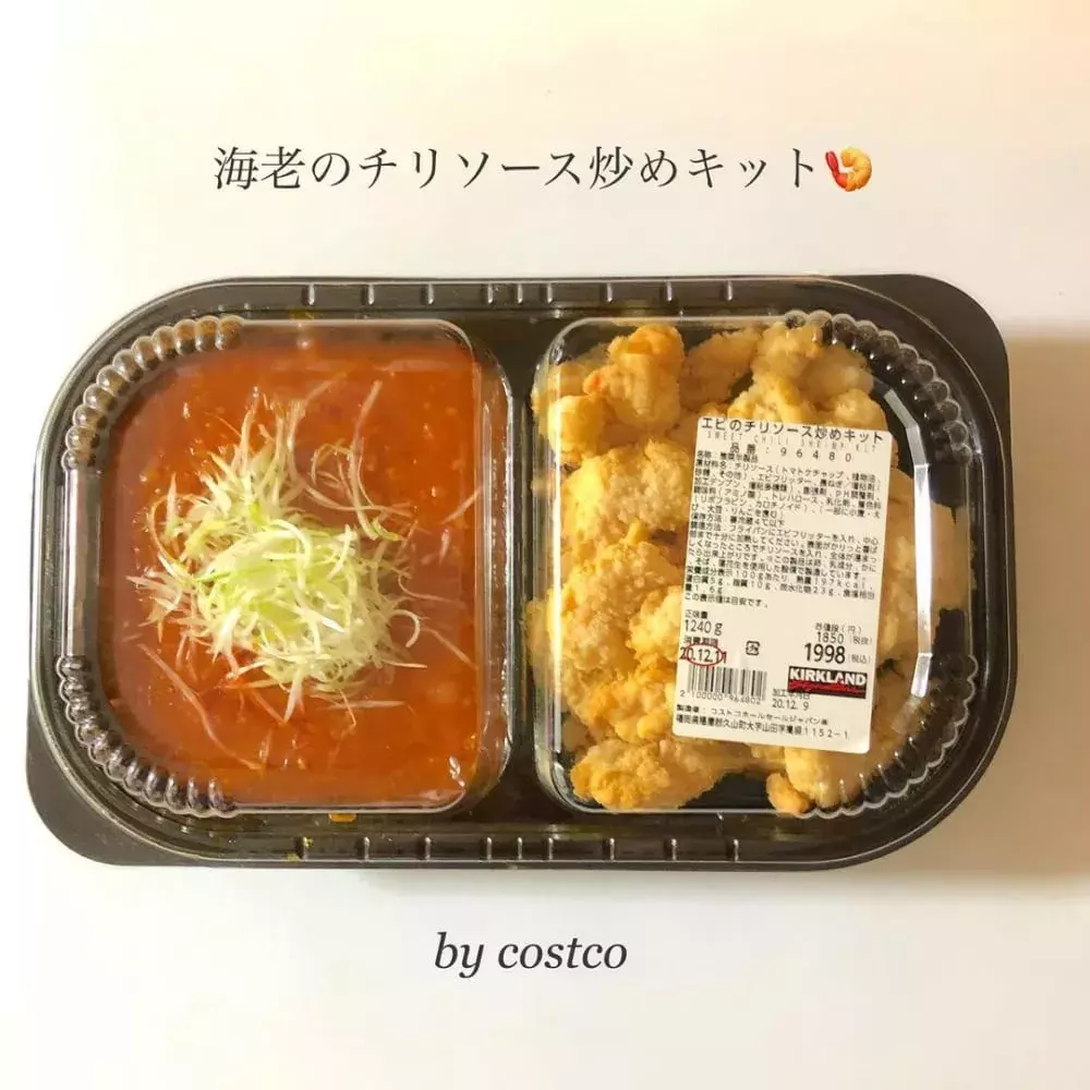 コスパも味も最高 コストコ で話題の エビチリキット はリピ買い確定です ローリエプレス