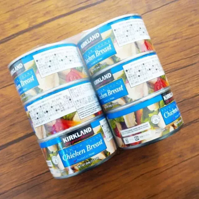 マニアが推すのも納得 コストコ 行ったら欲しい 絶品グルメ 4選 ローリエプレス マニアが推すのも納得 コストコ 行ったら欲しい 絶品グルメ 4選 ローリエプレス