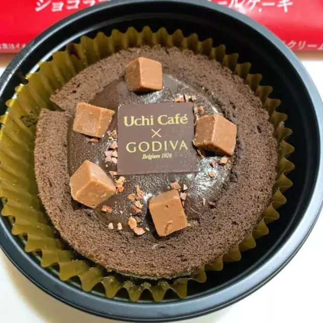 期待の新商品 ローソン の ゴディバコラボ が美味しすぎる ローリエプレス