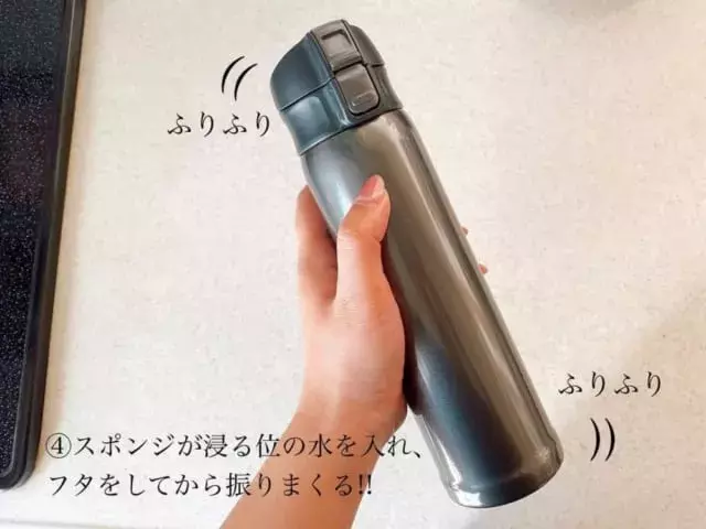 天才 ダイソー の マイボトルクリーナー は労力なしでピカピカ ローリエプレス