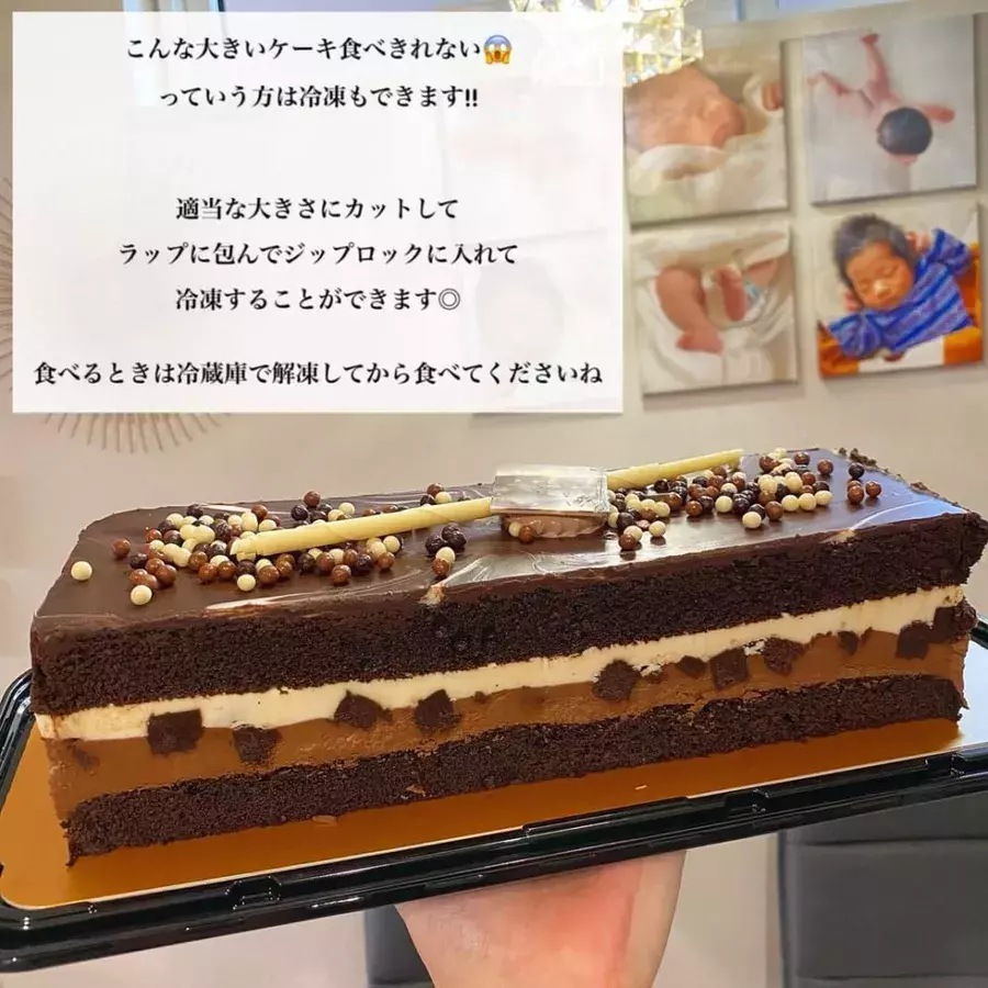 チョコに溺れる コストコ ずっしり濃厚な定番クリスマスケーキって ローリエプレス