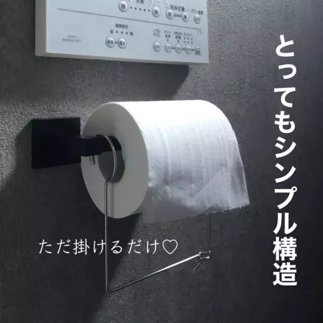 見える収納 セリア 狭いトイレに役立つ話題のアイテムとは ローリエプレス 見える収納 セリア 狭いトイレに役立つ話題のアイテムとは ローリエプレス