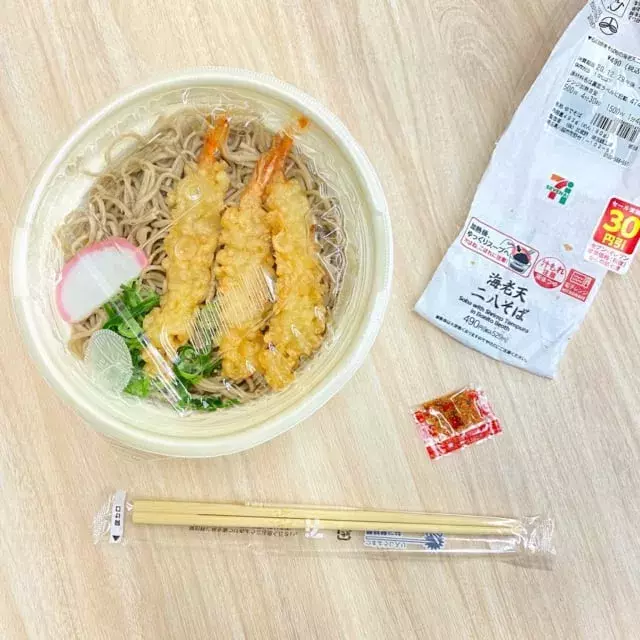年越しそばは セブン が美味い コンビニなのに本格的な 蕎麦 がコスパも味も最高だった ローリエプレス 年越しそばは セブン が美味い コンビニなのに本格的な 蕎麦 がコスパも味も最高だった ローリエプレス