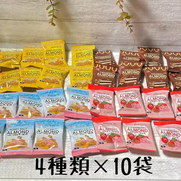 リピ確定っ コストコ で話題の 人気お菓子 スイーツ が絶品なんです ローリエプレス