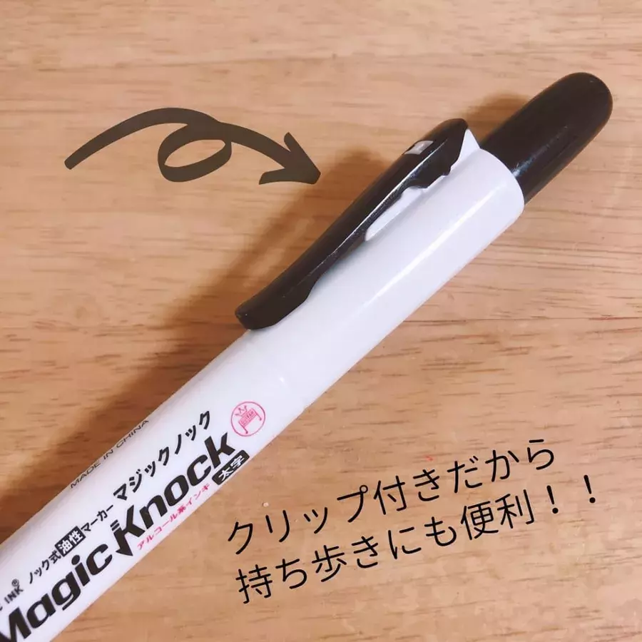 片手で楽々 ダイソー の ノック式油性マーカー がとっても便利 ローリエプレス 片手で楽々 ダイソー の ノック式油性マーカー がとっても便利 ローリエプレス