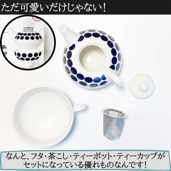 おしゃれすぎ ダイソー Etc の 高見え食器 は可愛すぎてまとめ買いしちゃうかも ローリエプレス