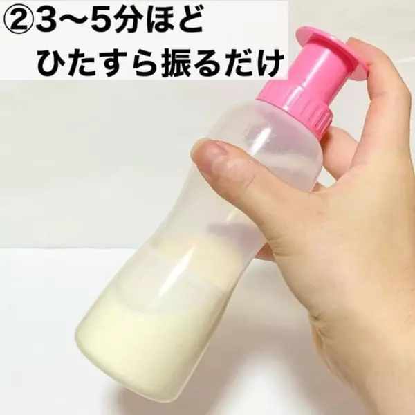 え ただ振るだけ セリア ホイップが超簡単に作れる 夢の便利グッズ が凄い ローリエプレス