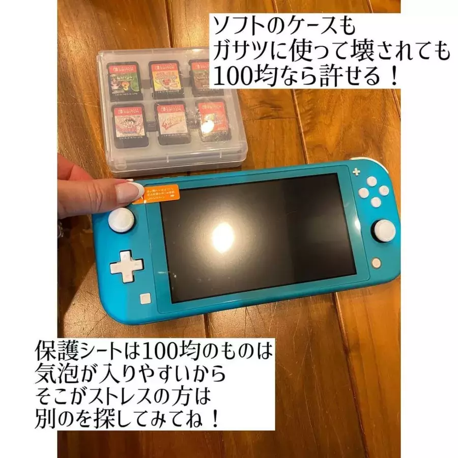 100均で揃うの ダイソー で人気の ゲーム収納用品 が神すぎる件 ローリエプレス