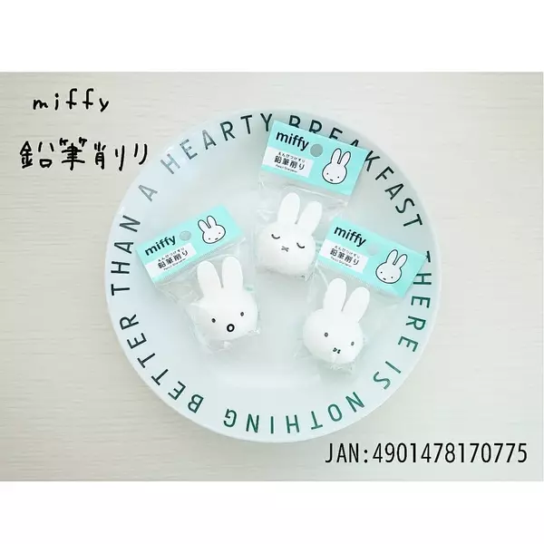 使うのもったいないぐらい キャンドゥ セリア の便利グッズが可愛すぎ ローリエプレス