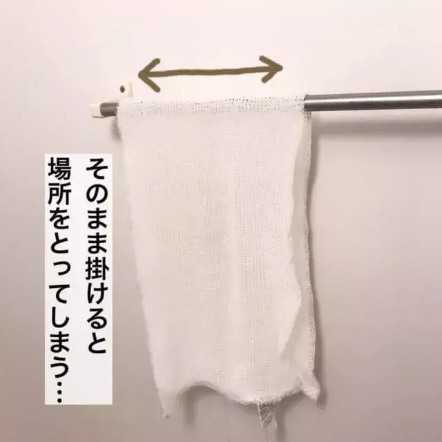 隠れ優秀商品 セリア お風呂をスッキリさせる 便利バスグッズ とは ローリエプレス