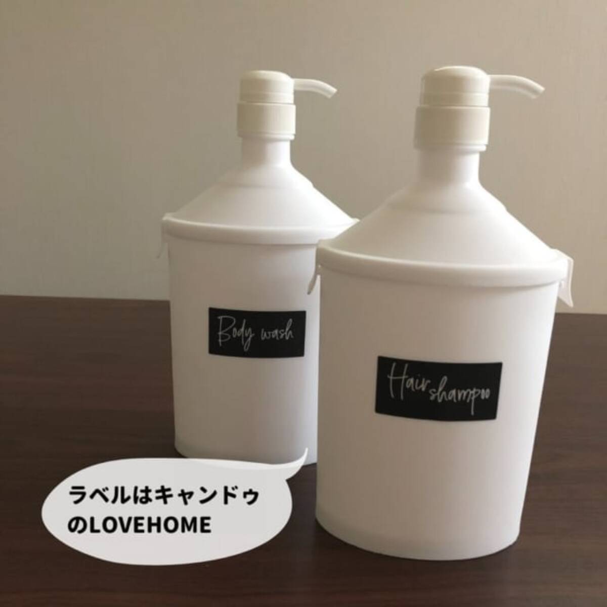 これは革命レベル ダイソー 詰め替えの手間が省ける ポンプ が超優秀品 ローリエプレス