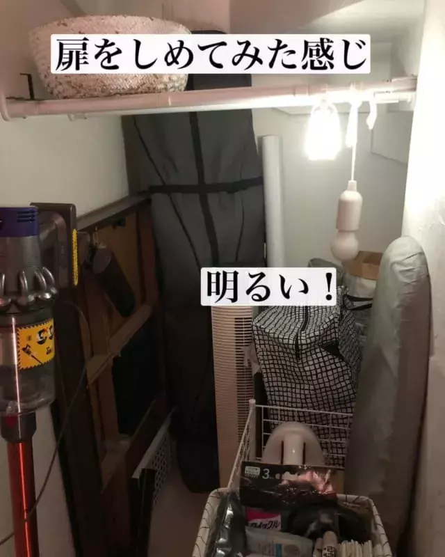 これ何かわかる セリア 暗い場所で使える 便利グッズ なんです ローリエプレス これ何かわかる セリア 暗い場所で使える 便利グッズ なんです ローリエプレス