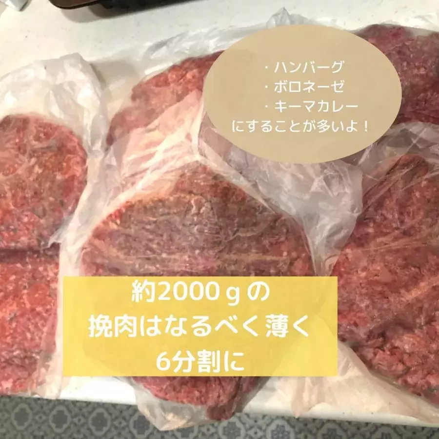 お肉の天国 コストコ で まとめ買いしたい 肉グルメまとめ ローリエプレス