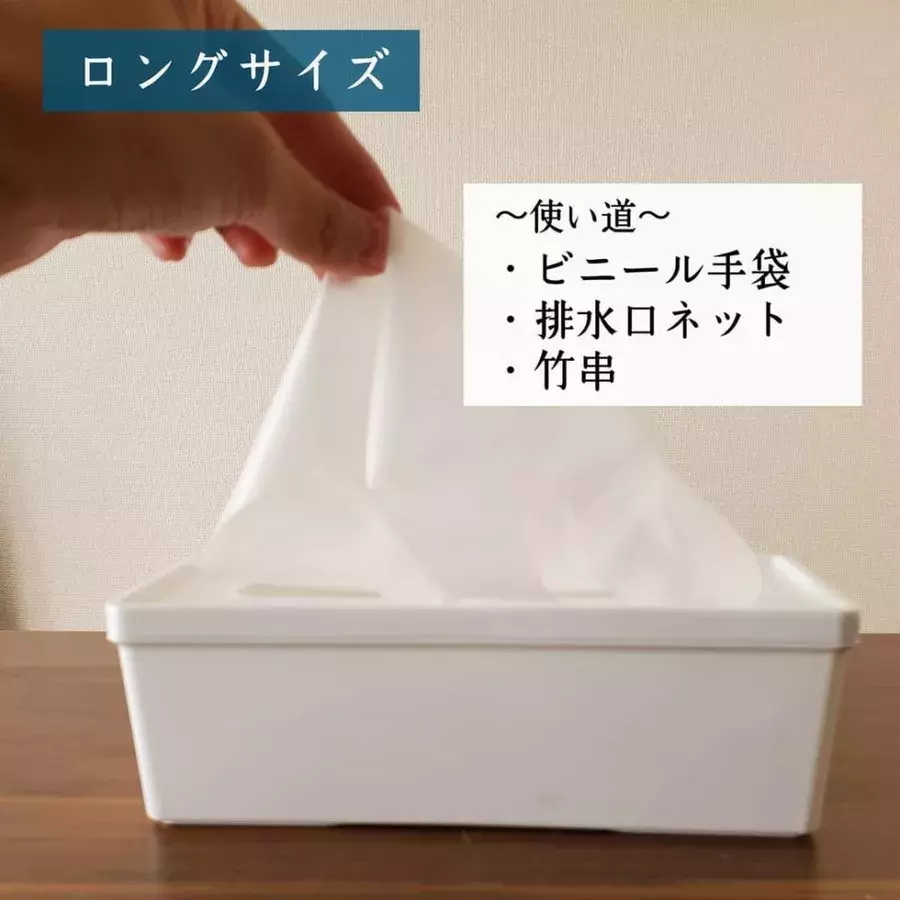 無印マニアも推す ダイソー の シンプル収納 が便利でおしゃれすぎる ローリエプレス 無印マニアも推す ダイソー の シンプル収納 が便利でおしゃれすぎる ローリエプレス