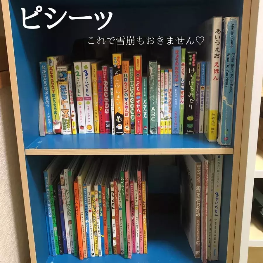 本収納の救世主 ダイソー で話題の ブックスタンド が超万能すぎるんです ローリエプレス