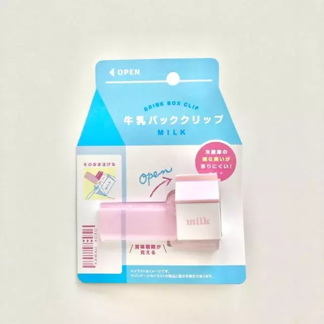 セリアで発見 思わず欲しくなる便利でかわいいアイテム4選 ローリエプレス