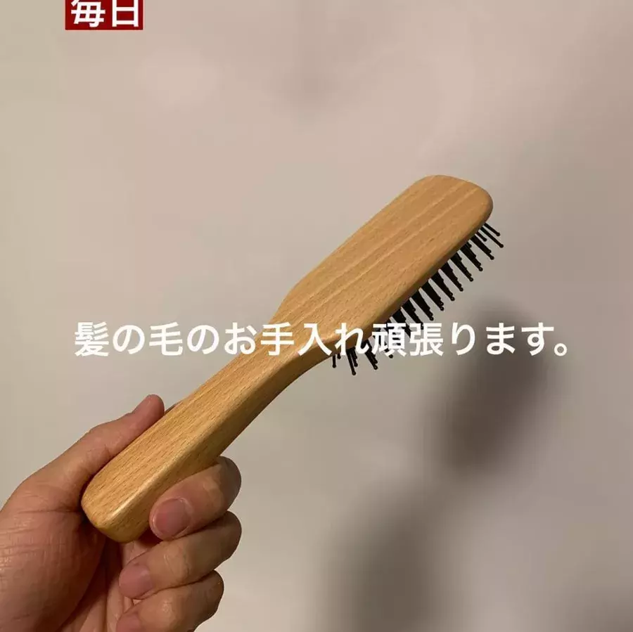 サラつやじゃん 無印 の ブナ材ヘアブラシ で毎日のヘアケアを簡単に ローリエプレス
