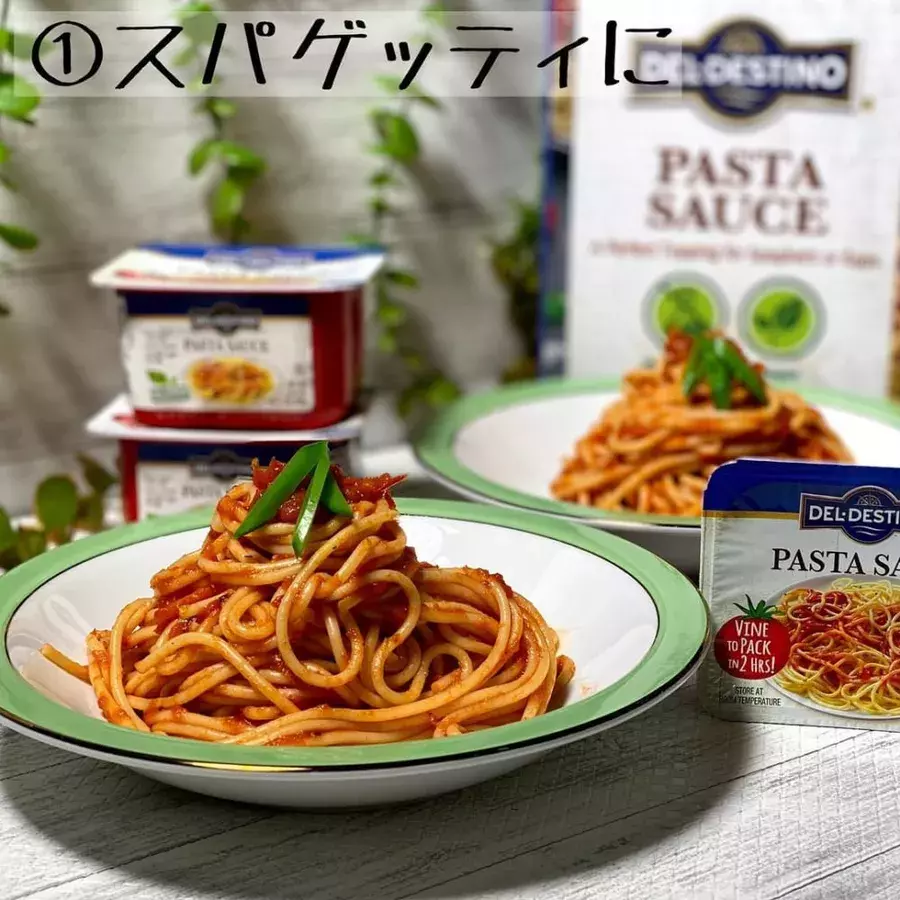 旨味がすごい コストコ の 万能パスタソース は保存にも最適 ローリエプレス