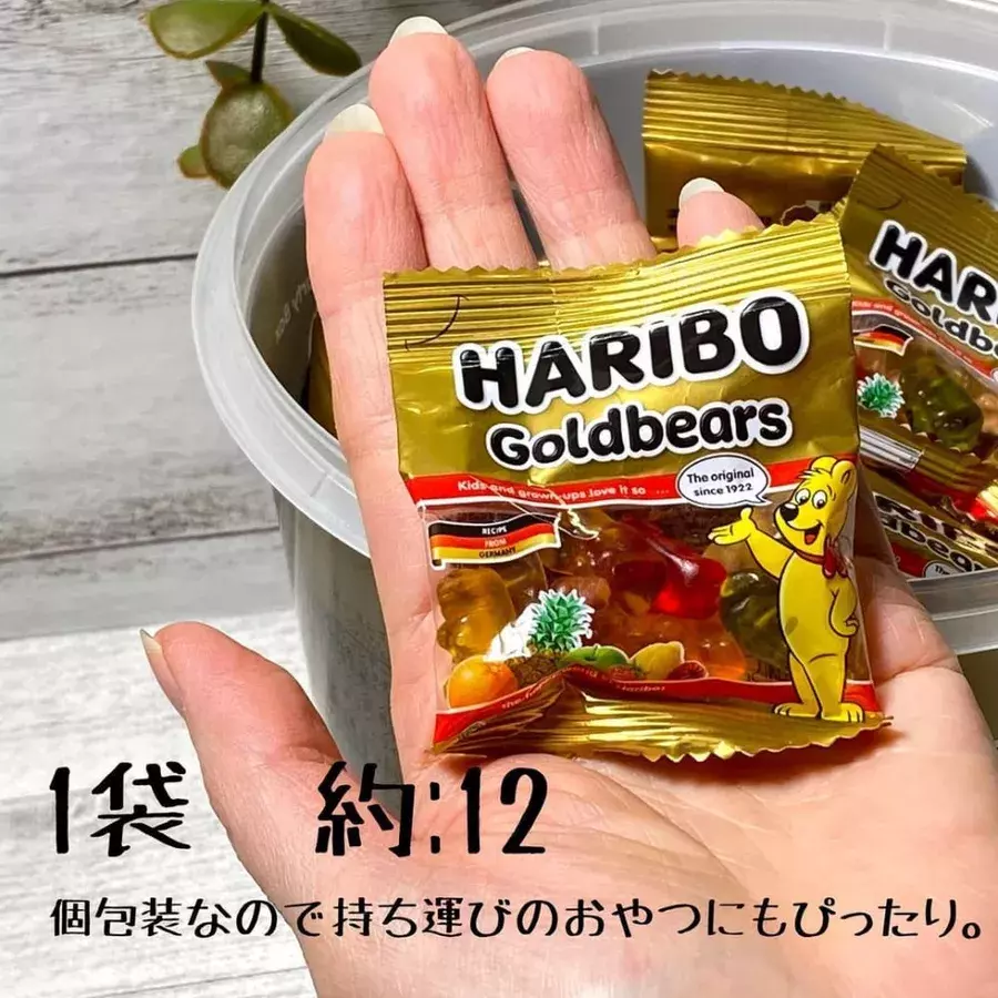 大容量で激安すぎ コストコ の 万人ウケお菓子 3選 ローリエプレス