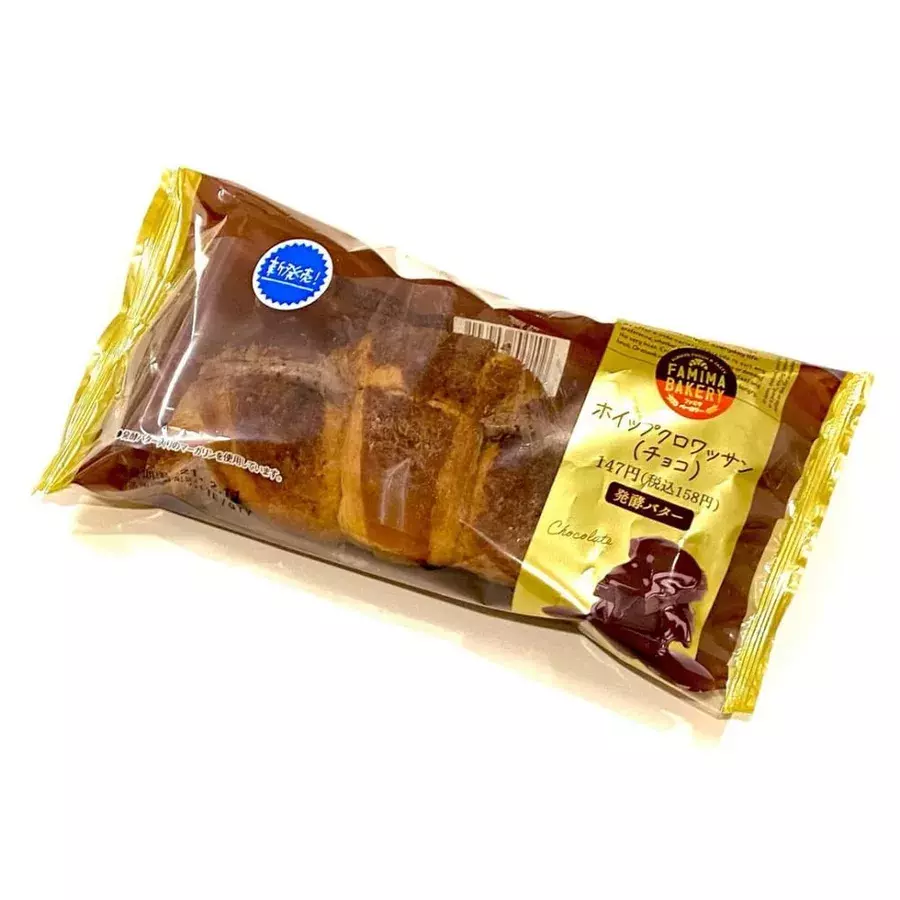 ファミマさん 本気出しすぎ 絶品 チョコレート系パン がどれも最高の味わい ローリエプレス