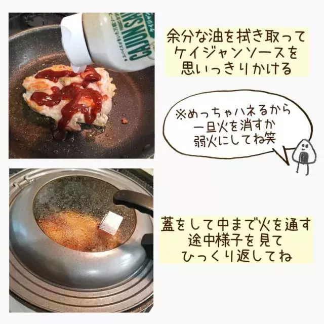 激旨すぎてストック決定 業スーの一度使ったら やみつきになる調味料 は本当に旨い ローリエプレス