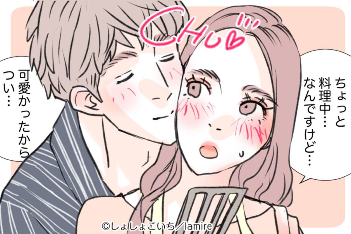 Jossaesipsxza コンプリート 触れる だけ の キス 触れる だけ の キス 表現