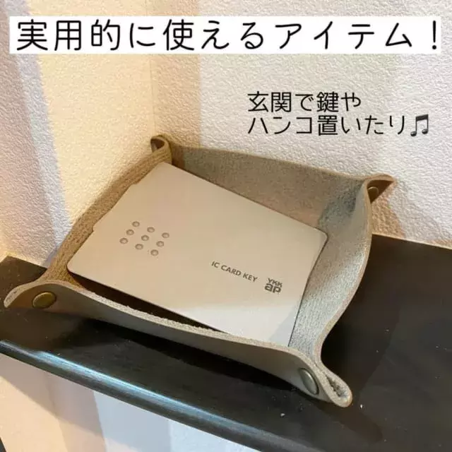 この値段でいいの ダイソーの 高見えインテリア がかわいすぎ ローリエプレス