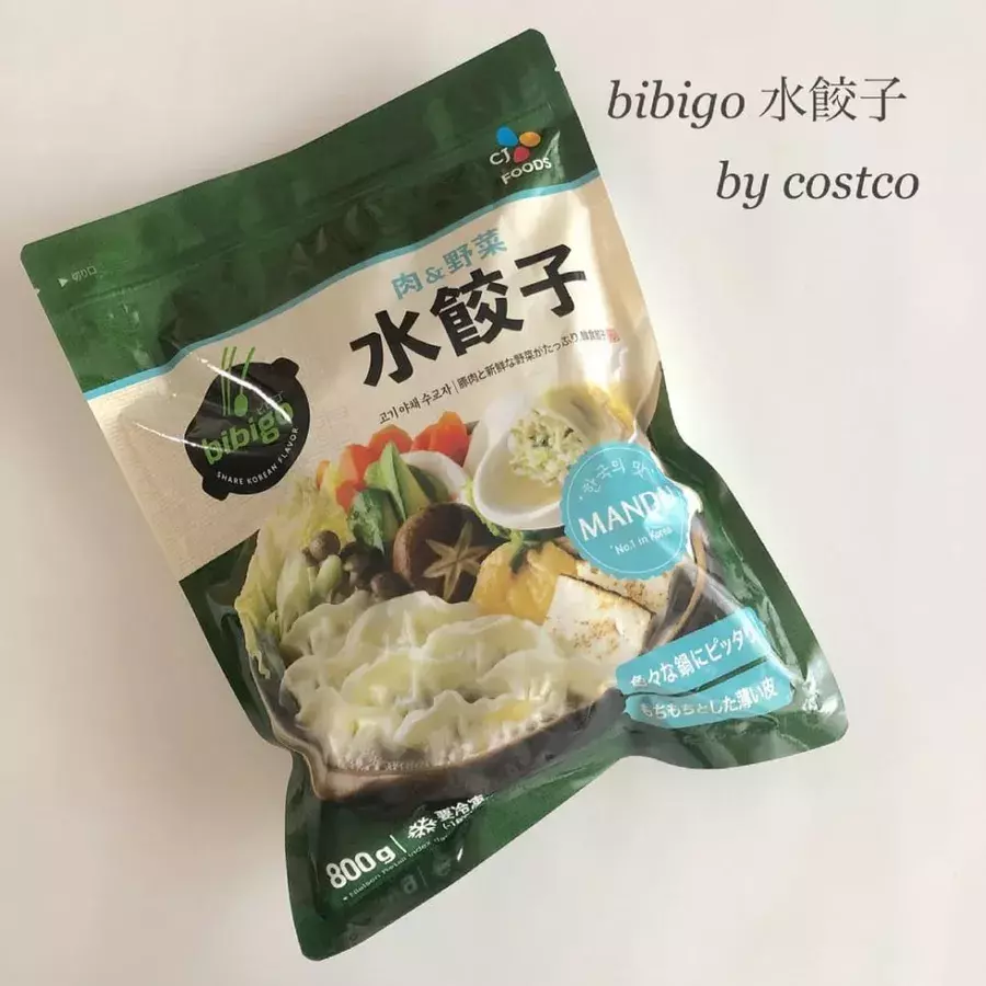 これはやめられない コストコ のコスパ最強グルメ ローリエプレス