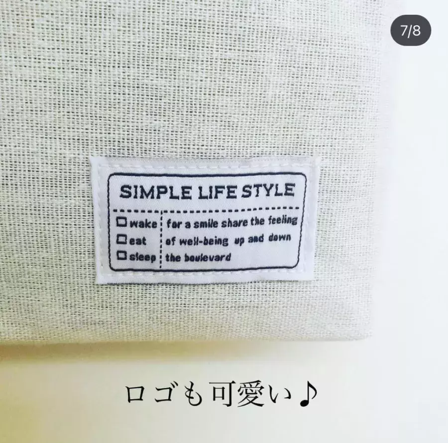 ダイソーさんありがとう どんな部屋にも合う おしゃれ収納 がかわいすぎ ローリエプレス ダイソーさんありがとう どんな部屋にも合う おしゃれ収納 がかわいすぎ ローリエプレス