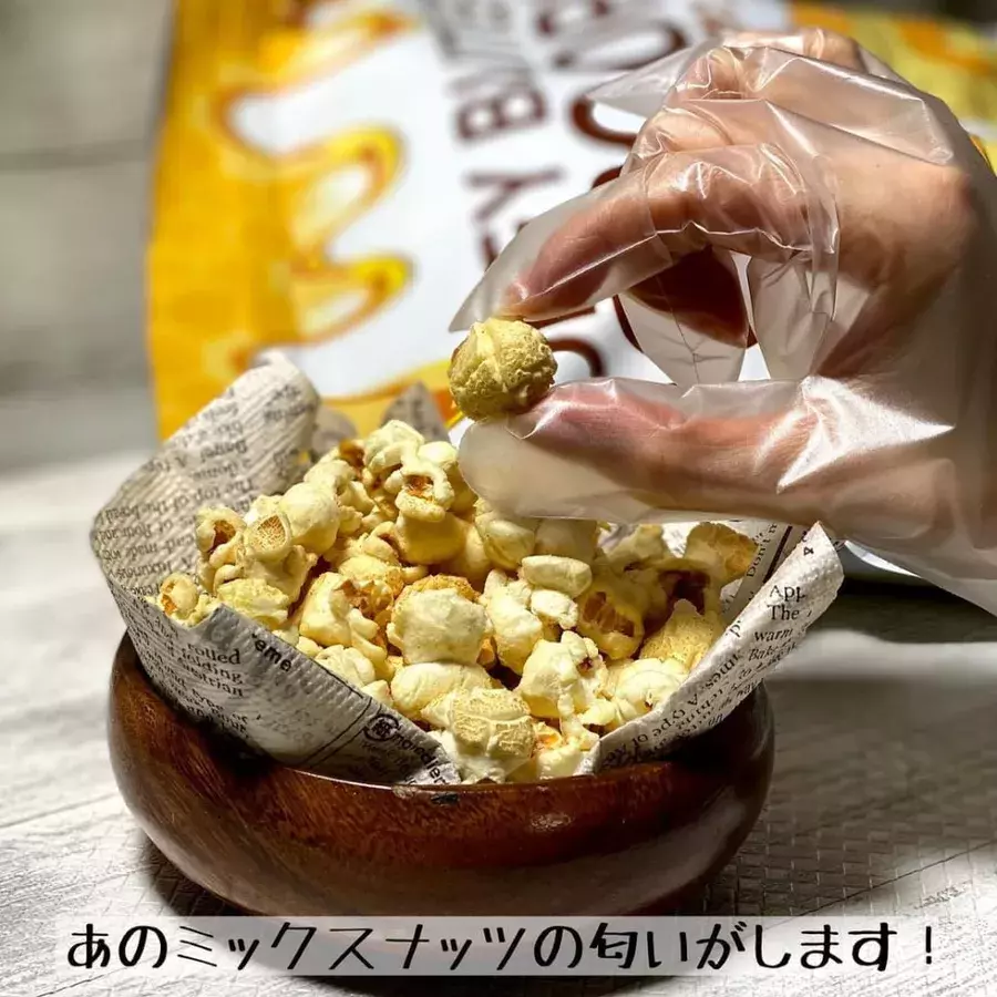 コストコさん最高です 韓国の超有名ブランド新作お菓子 は絶対チェックして ローリエプレス