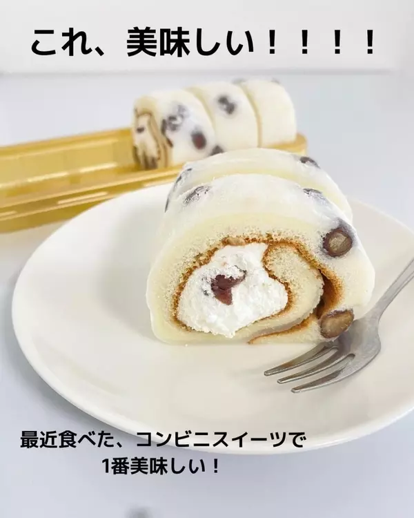 もちもち食感に夢中 ローソンで話題の 神スイーツ が最強のおいしさ ローリエプレス